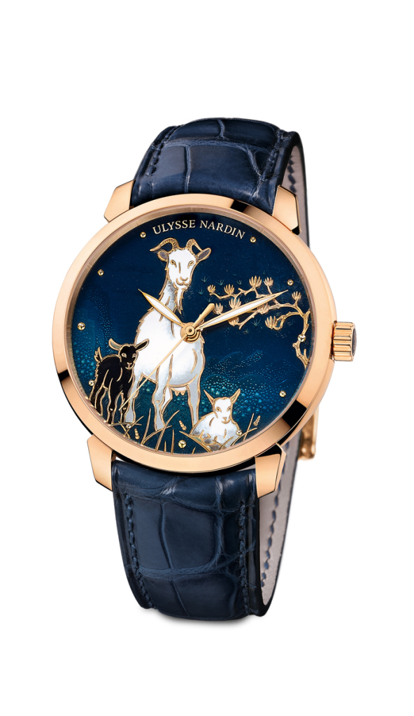 Ulysse Nardin Classico Goat watch