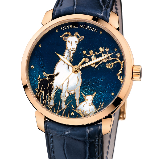 Ulysse Nardin Unveils Classico Goat Watch for Chinese New Year